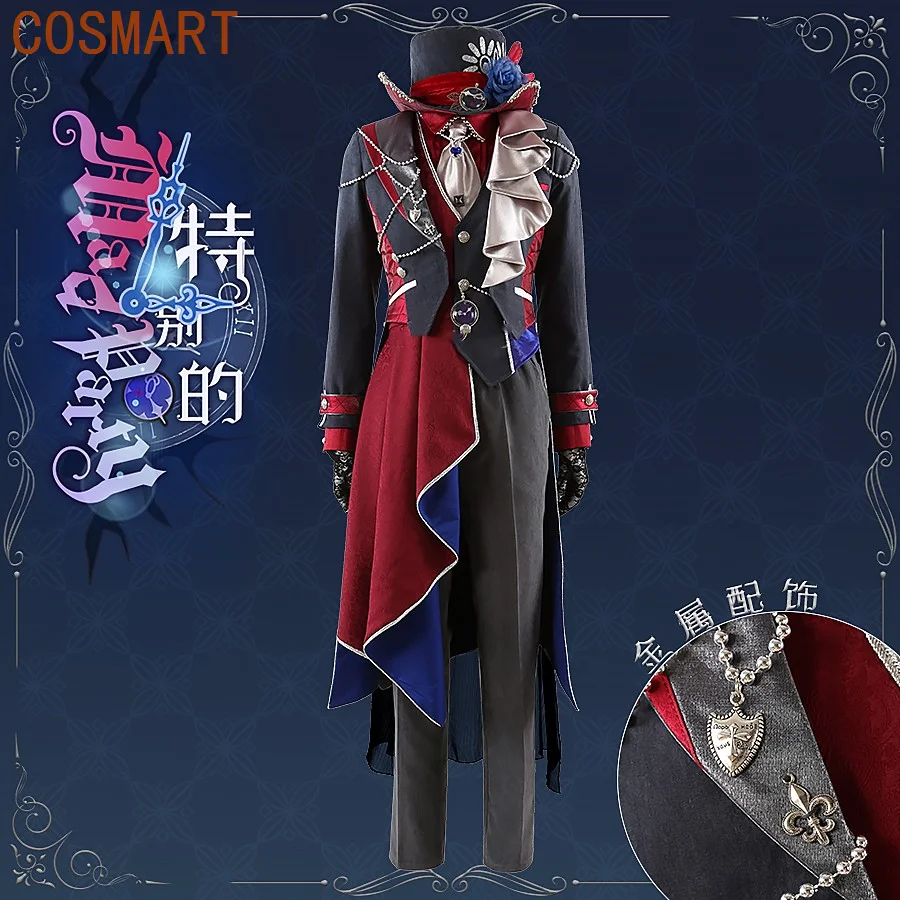 COSMART Ensemble Stars Special Mad Party Knights Sena Izumi/Suou Tsukasa/Tsukinaga Leo/Sakuma Ritsu Gorgeous Cosplay Costume