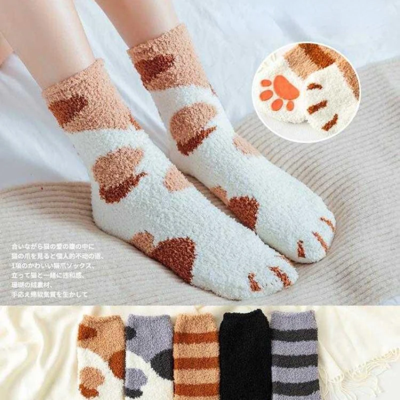 Chaussettes blanches de dessin animé Kawaii pour femmes, motif de patte de chien et de chat 3D, chaussettes chaudes pour dormir au sol, chaussettes