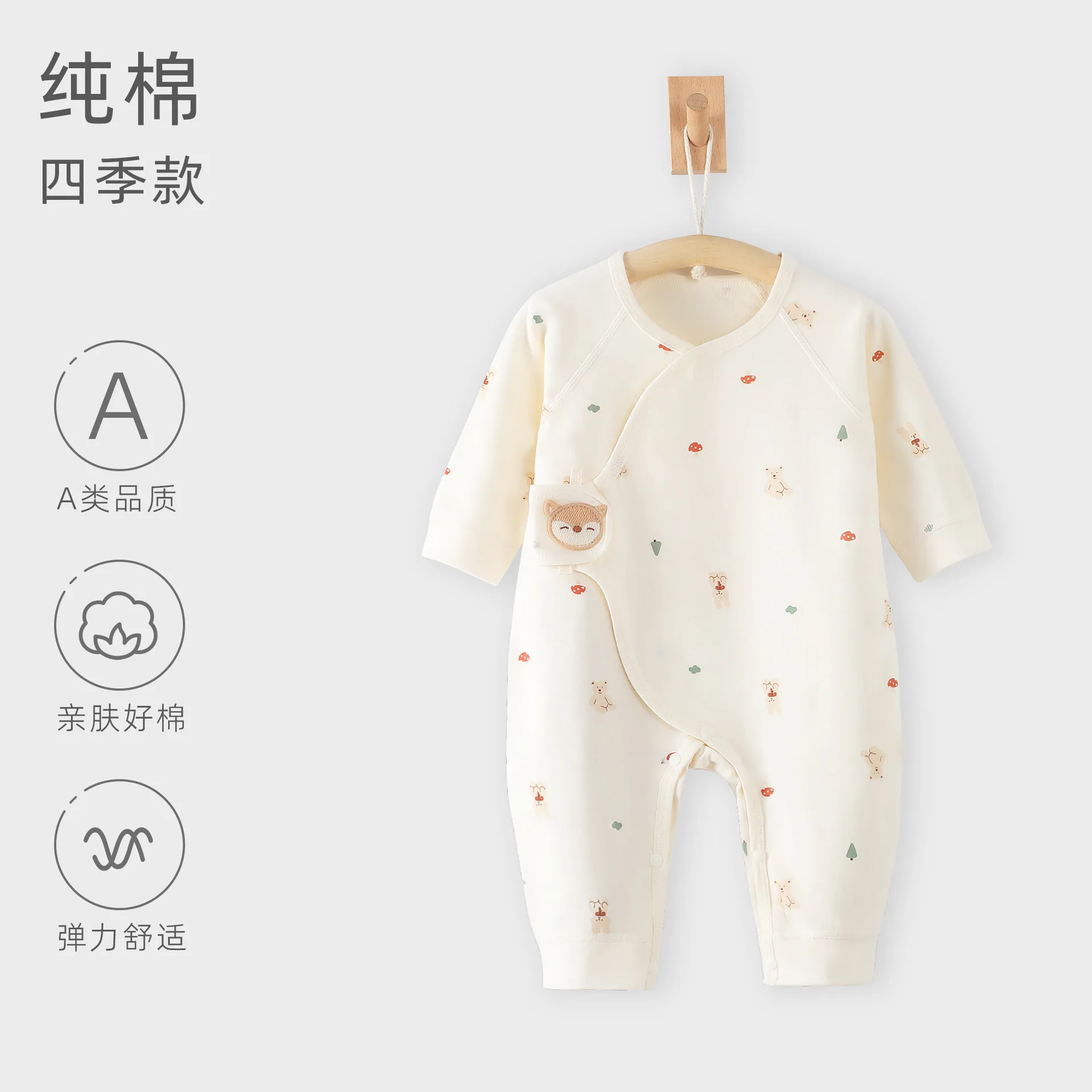 

Хлопковый комбинезон для новорожденных, весенне-осенние и зимние комбинезоны для новорожденных, пижамы, одежда для малышей, детские комбинезоны