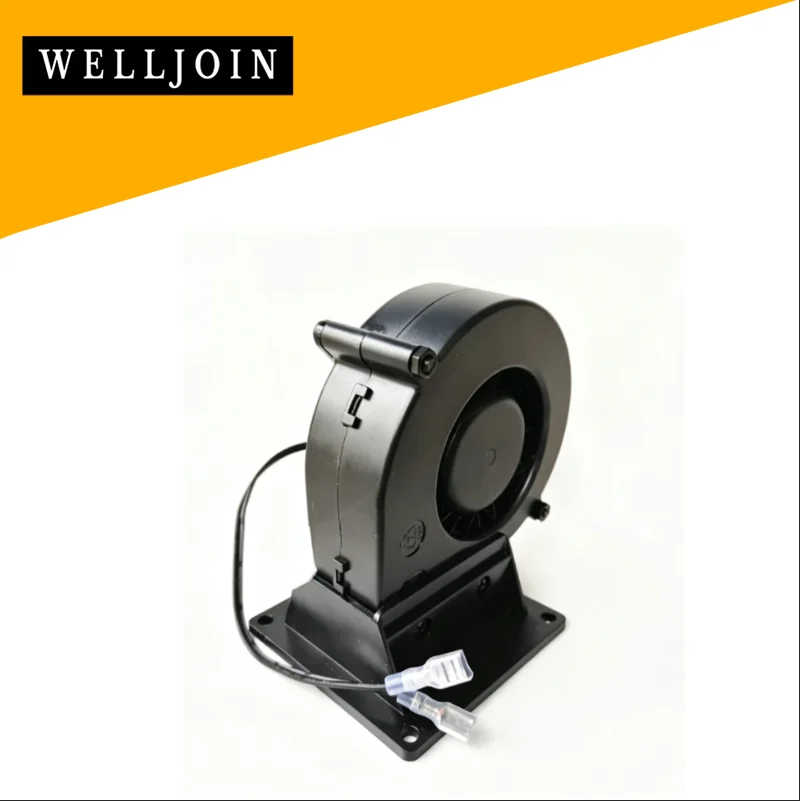 770 Automatic Continuous Sealing Machine Packaging Machine Accessories Turbine Cooling Fan Fan