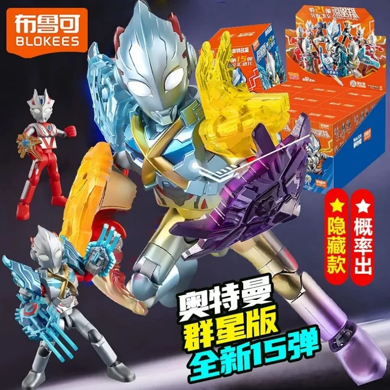 

Hot Blokees Ultraman Galaxy версия 15, Convergent Evolution Ultraman X Ultraman Max, сборная фигурка, коллекция Sairo, подарок