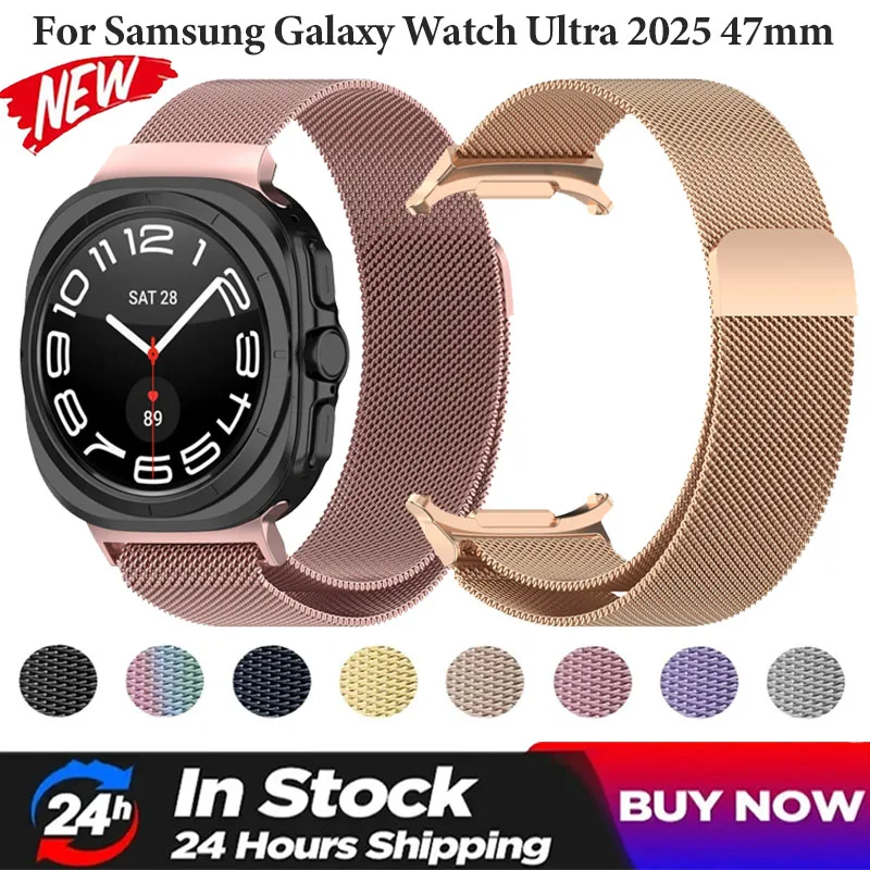 Milanes Armband für Samsung Galaxy Watch Ultra 2025 47mm Magnetisches Correa Ersatz-Armband für Samsung Galaxy Watch Ultra 47mm