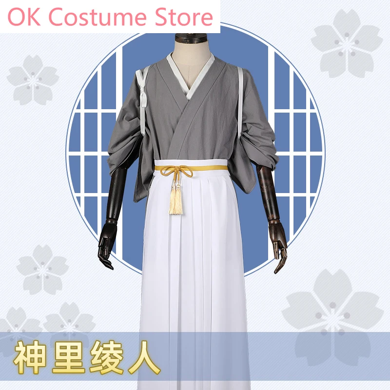 

Anime!Genshin Impact Kamisato Ayato Game Suit Kendo Kimono Handsome Uniform Cosplay Costume Halloween Party Outfit XS-XXL