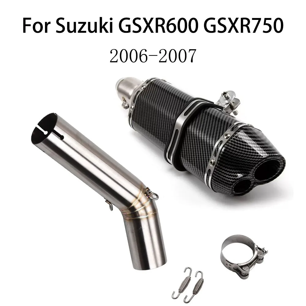 Motorcycle connecting pipe for Suzuki GSXR600 GSXR750 2006 2007 year exhaust systems with 310mm and 370mm mufflers.