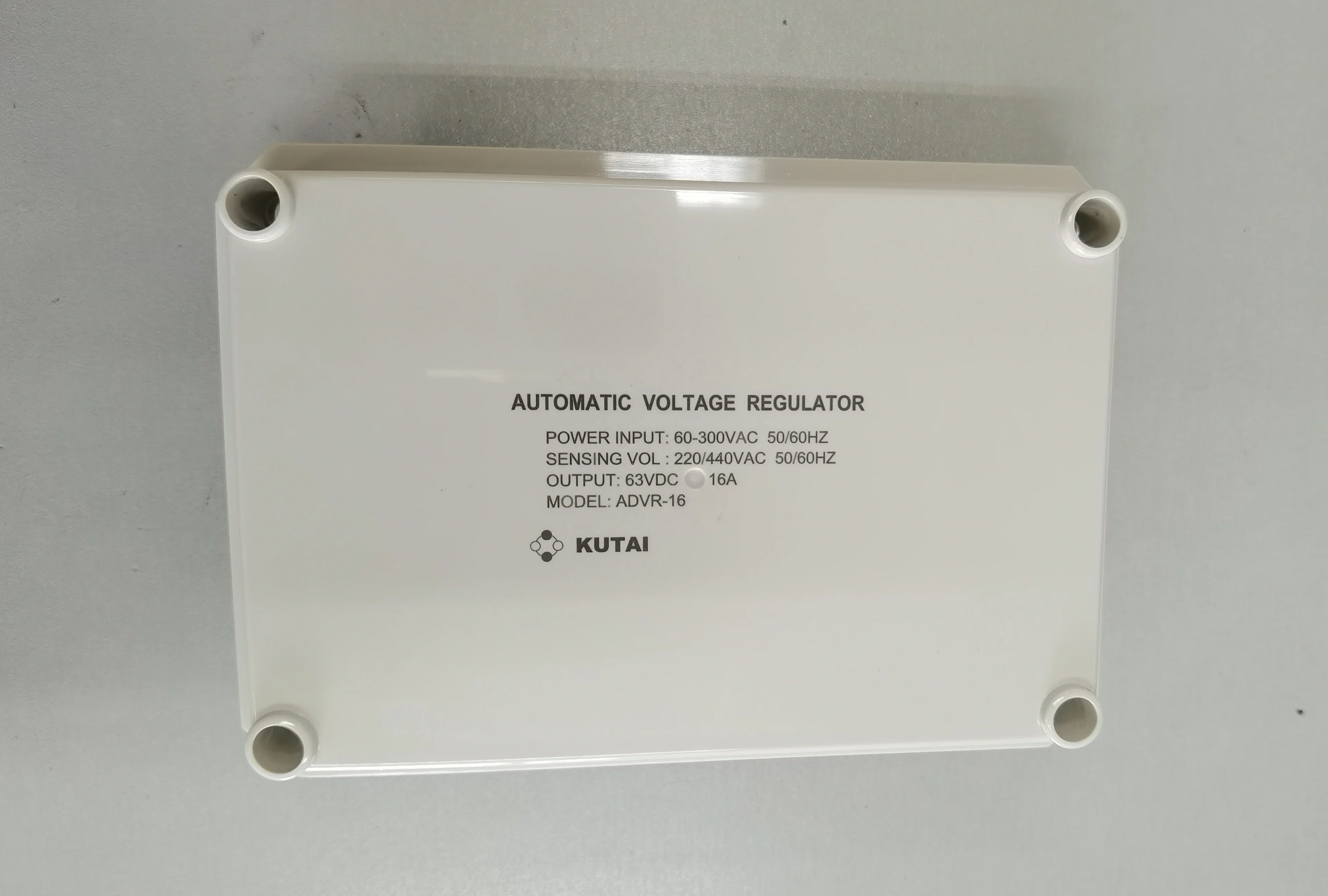 Original Generator AVR ADVR-16 - Power Tools Generator recension och pris