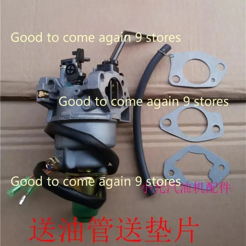 168F 170F 188f 190f CARBURETOR AUTO 2kw 3kw 5kw 6.5kw For Huayi Carburetor dynamo Accessories