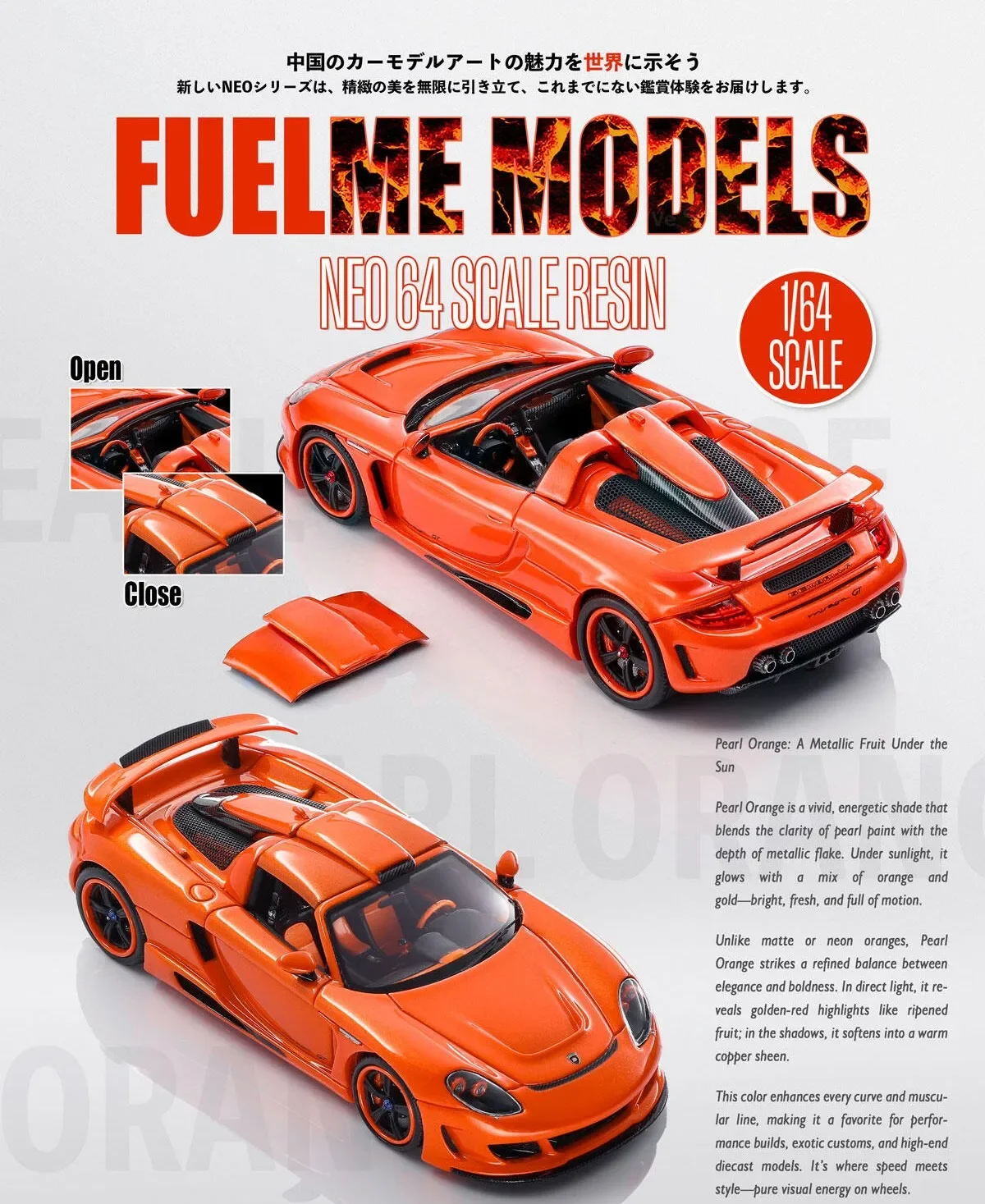Fuelme 1:64 مات كربون MGT Diecast نموذج سيارة طبعة محدودة الراتنج جديد