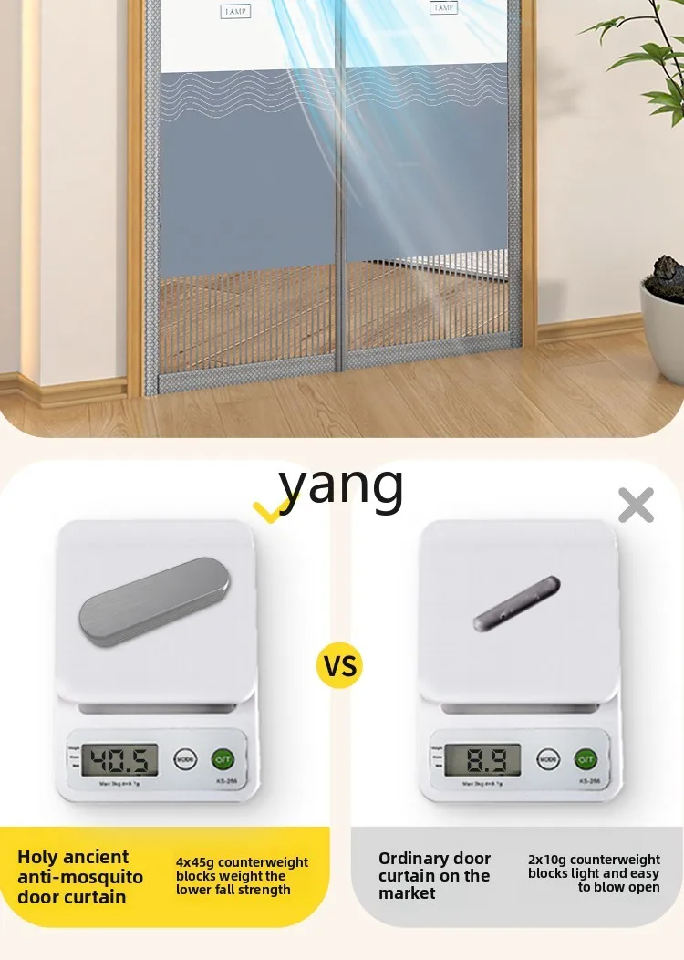 LMM high-grade full magnetic strip screen window net strong magnetic screen door summer home