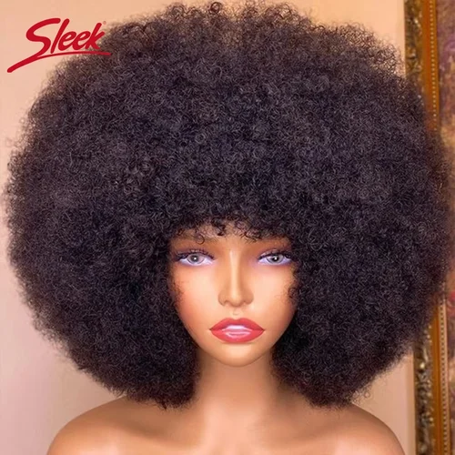 Pelucas brasileñas Afro rizadas Bob P4/30 #   Pelucas de cabello humano Remy de densidad 200% color marrón P2/33 #   Pelucas F1B/99J con flequillo para negro
