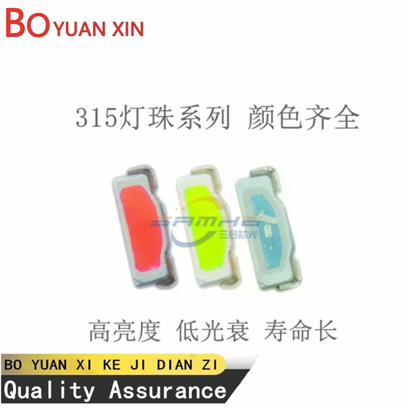 30pcs High-brightness side-emitting 315 red, blue, green, white, and ice blue LED patch light emitting diode 315 beads