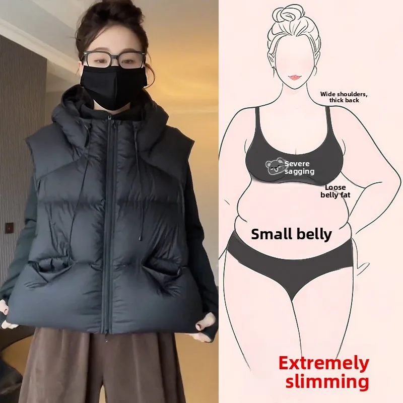 

Fashionable Short Cotton Vest Women's Large Size Loose Fit Hooded High-End Feel Autumn Winter New Style Outerwear Jacket