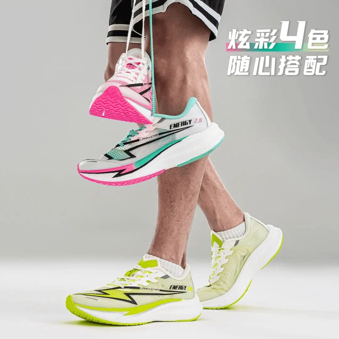 2025 New Men's Road Running Shoes Outdoor Women's Casual Sneakers Soft Sole Stretch Ultra Light Tennis Sneakers