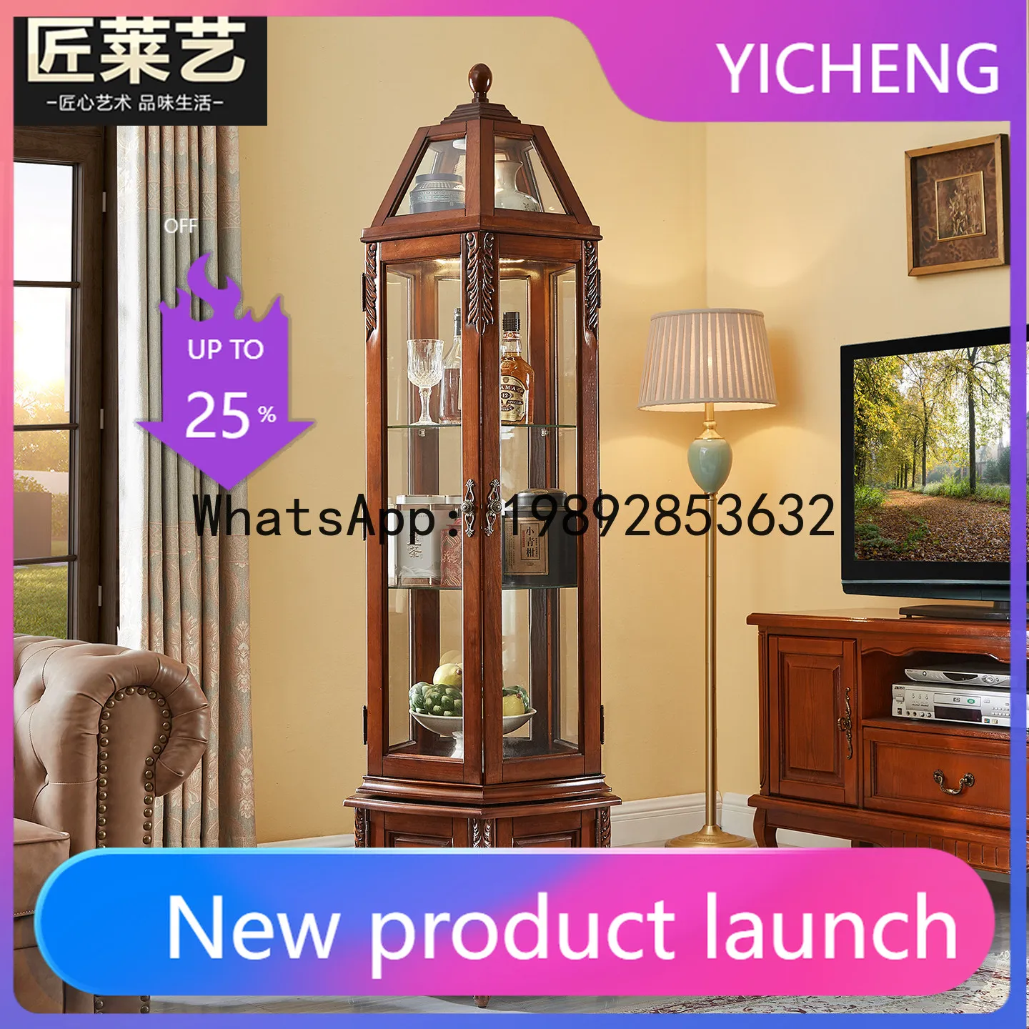 

LYY Ретро стеклянный винный шкаф из цельного дерева, вращающийся шкаф для хранения моделей фигурок Lego