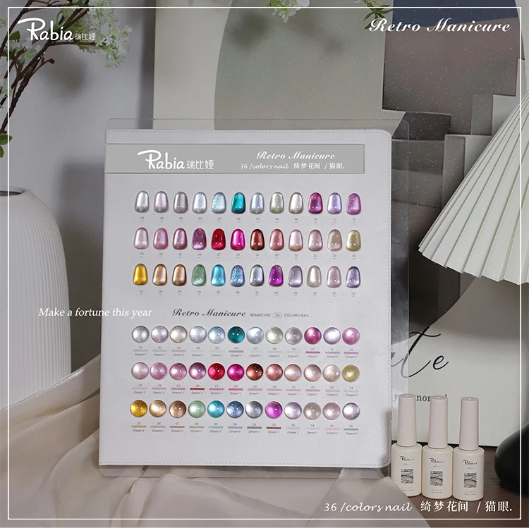 

RABIA Moonlight Cat Eye 36 Colors Nail Gel Set 2025 New Hot Sale Spring Nail Art Kit Non-toxic UV Gel Nail Salon Wholesale