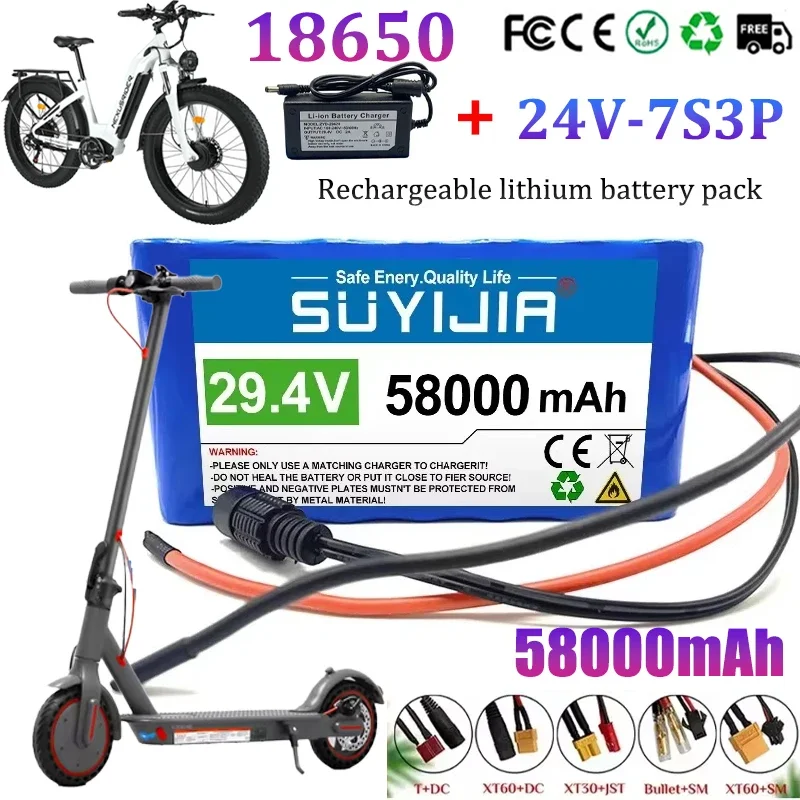 18650 29.4V Rechargeable Lithium Battery Pack 7S3P 24V 58000mAh Suitable for Electric Bicycles and Scooters Pilha Recarregável