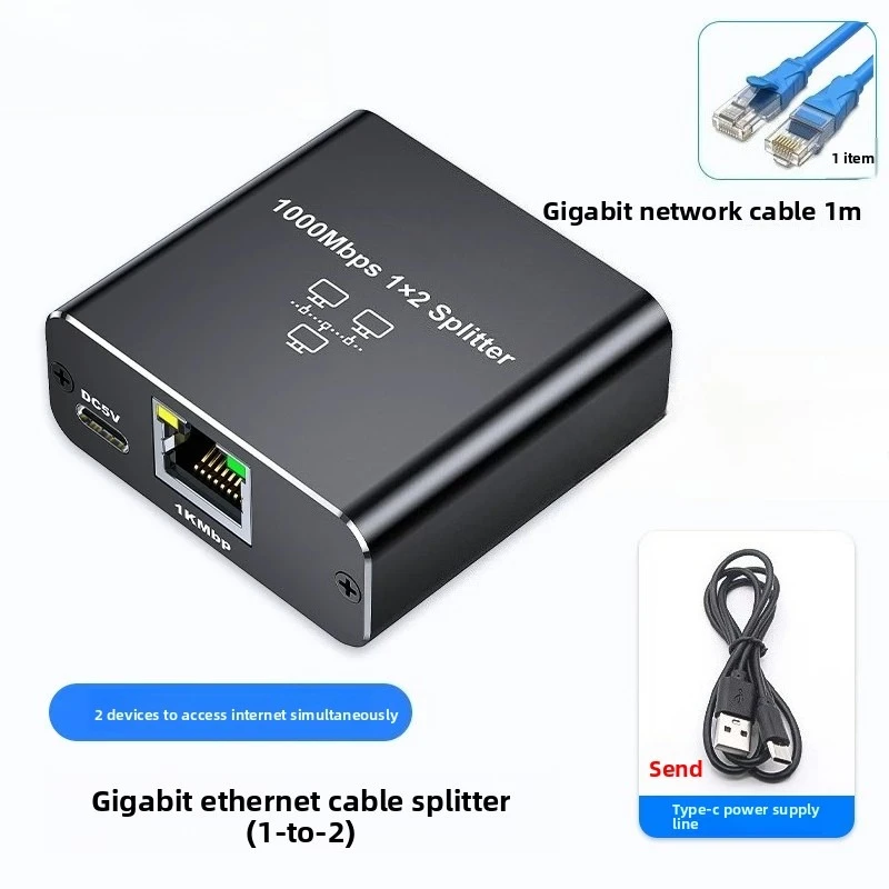 For Gigabit Ethernet Splitter 1 In 2 Out LAN Network Extender Home Dorm Router Optical Modem Port Expander