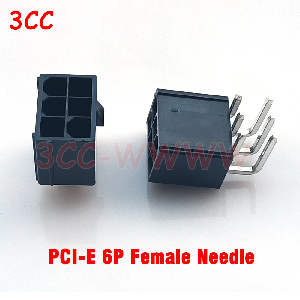 5569 4.2 MM 6 Pin Header Male Pin 0.165