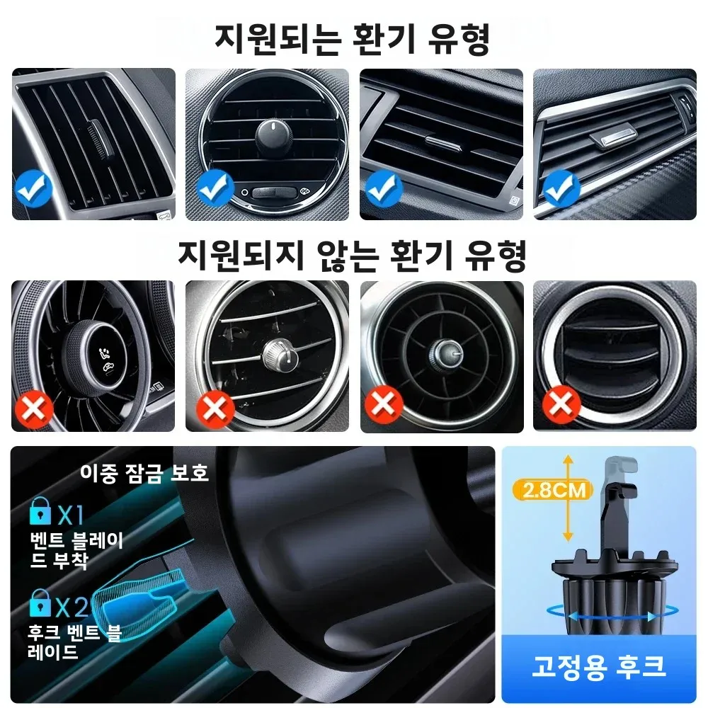 TOPK 자동차 폰 홀더 에어벤트 마운트 유니버설 자동 중력 마운트 모든 스마트폰용 휴대폰... - 2