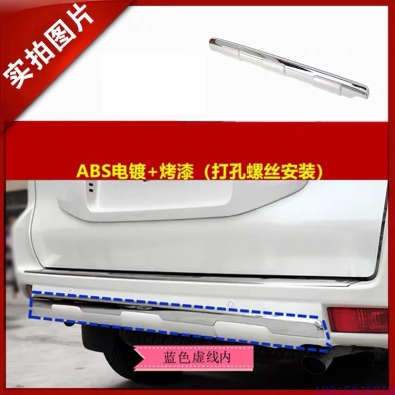 for Prado 2700 4000 2003-2020 Modified  Anti-Collision guard surround Car accessories Stoving varnish Rear bumper lip