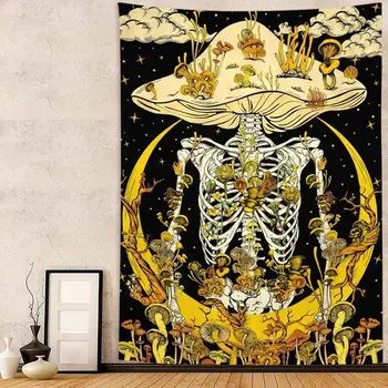 8 best sales שטיח גולגולת - №8