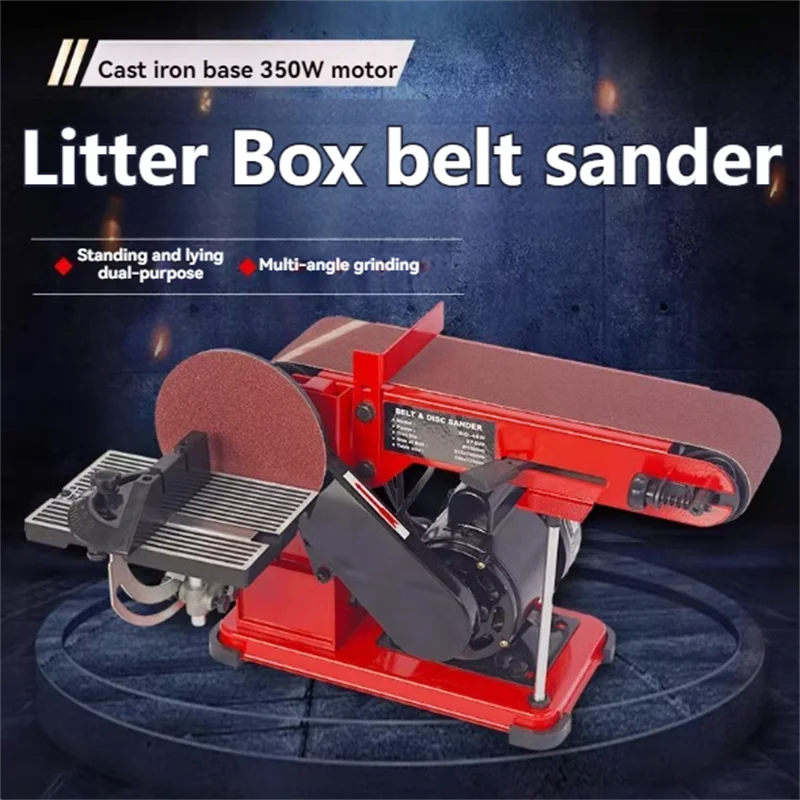 

Belt Sander Electric Adjustable Bench Belt Sander 350W Grinder Bench Sanding Machine Multi-Function Polishing Power Tools