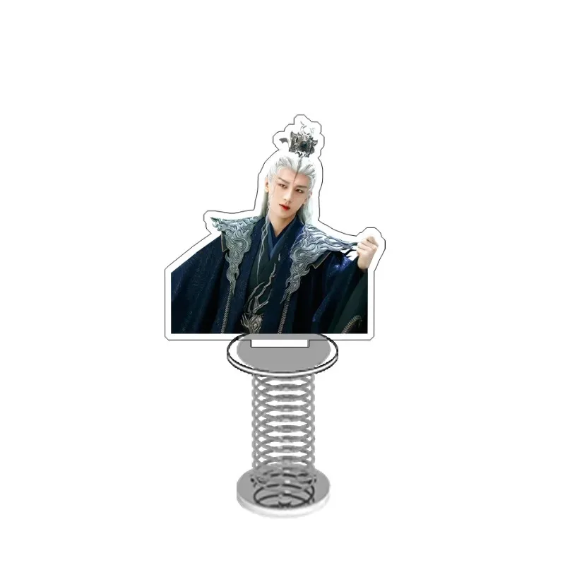 Handsome Male Star Chen Yi Spring Rocking Music Acrylic Standing Keychain Model Desktop Plaque Ornament Collection Gift