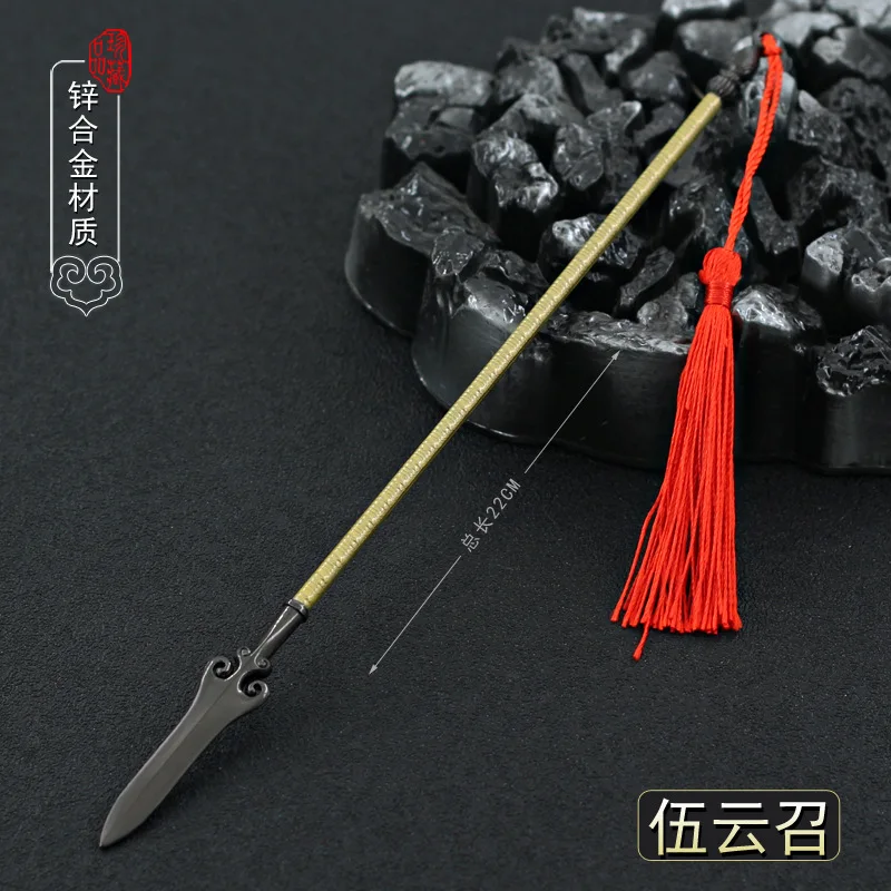 

22cm Metal Ancient Spear Lance Chinese Cold Weapon Model Game Anime Peripheral Home Decoration Collect Crafts Doll Toy Equipment