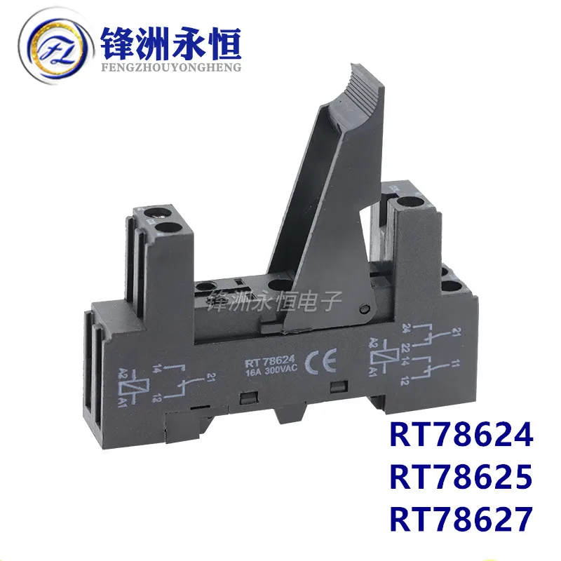 New Relay base RT78624 RT78625 RT78627 14F-2Z-C2 matching G2R-2 JQX-14F-2 HF115F 14F-1Z-C2 5 8 holes Socket