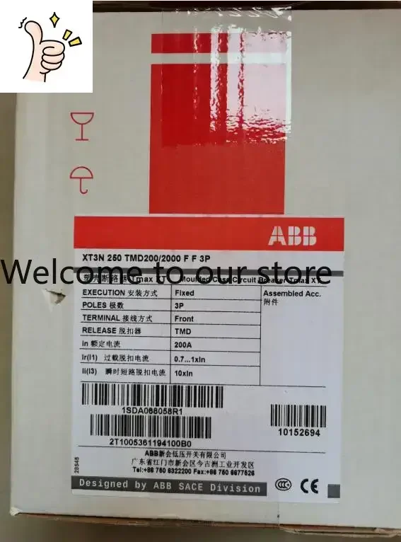 2025.4Original Abb …