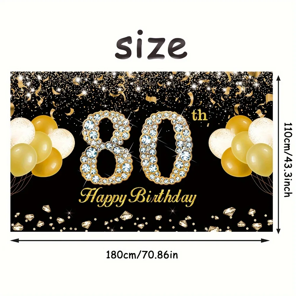 80th Birthday Party Backdrop Banner - Elegant Black & Gold Vinyl Signage for Birthday Celebrations, Festive Room Decor