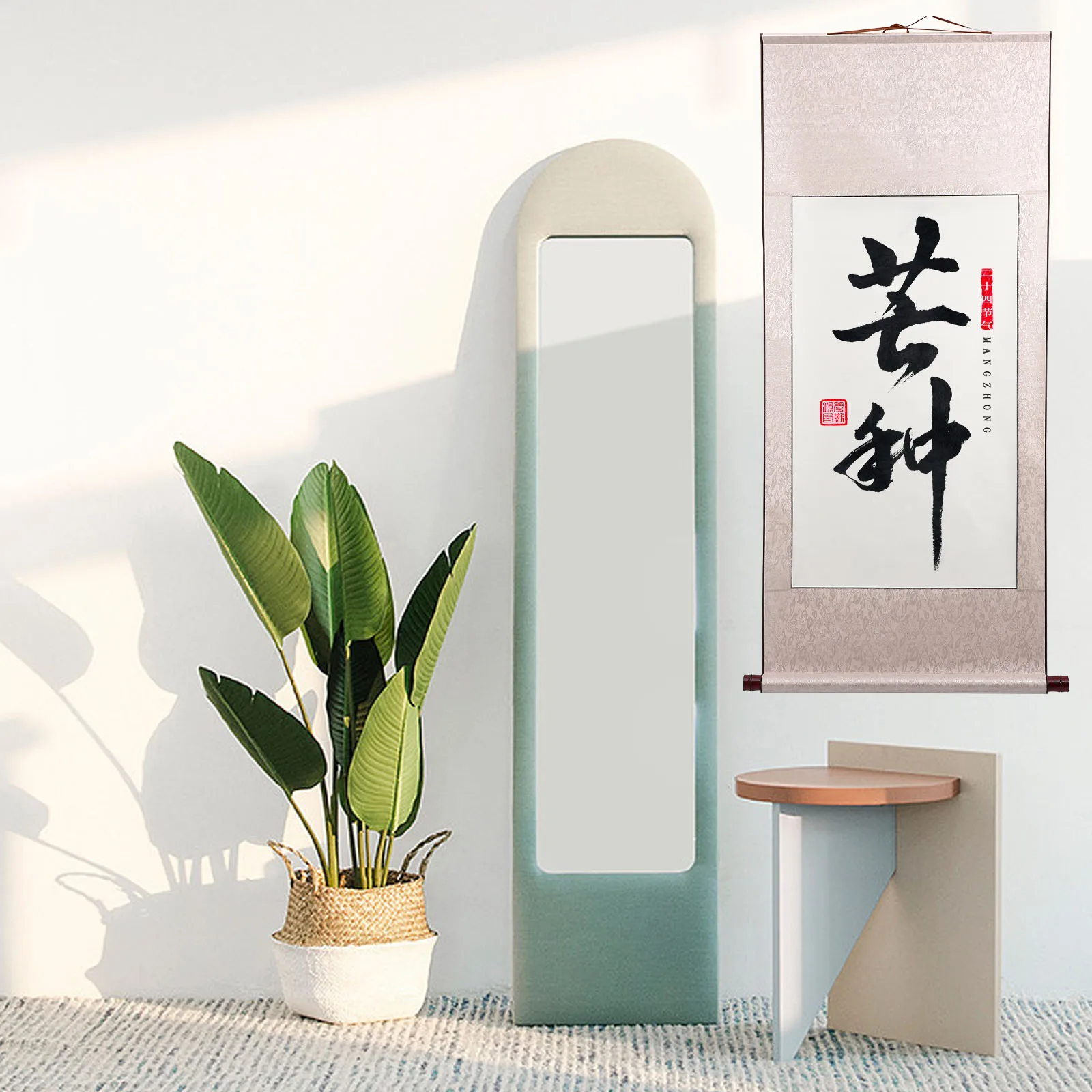 

2 шт. пустая подвесная бумага прочная китайская бумага для каллиграфии для письма живопись практика украшения дома