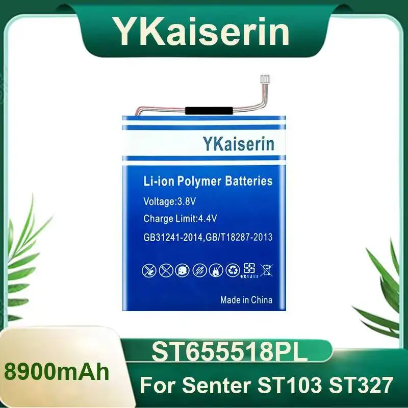 For Senter ST103 ST327 8900mAh Handheld Pda Telecom Terminal Battery Hardwearing ST655518PL