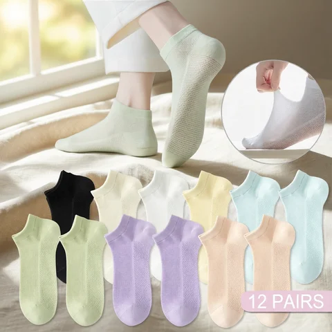 12 Pairs New Woman Cotton Socks Short Thin Mesh Breathable Sock Short Low Cut Colorful Summer Girl Sock