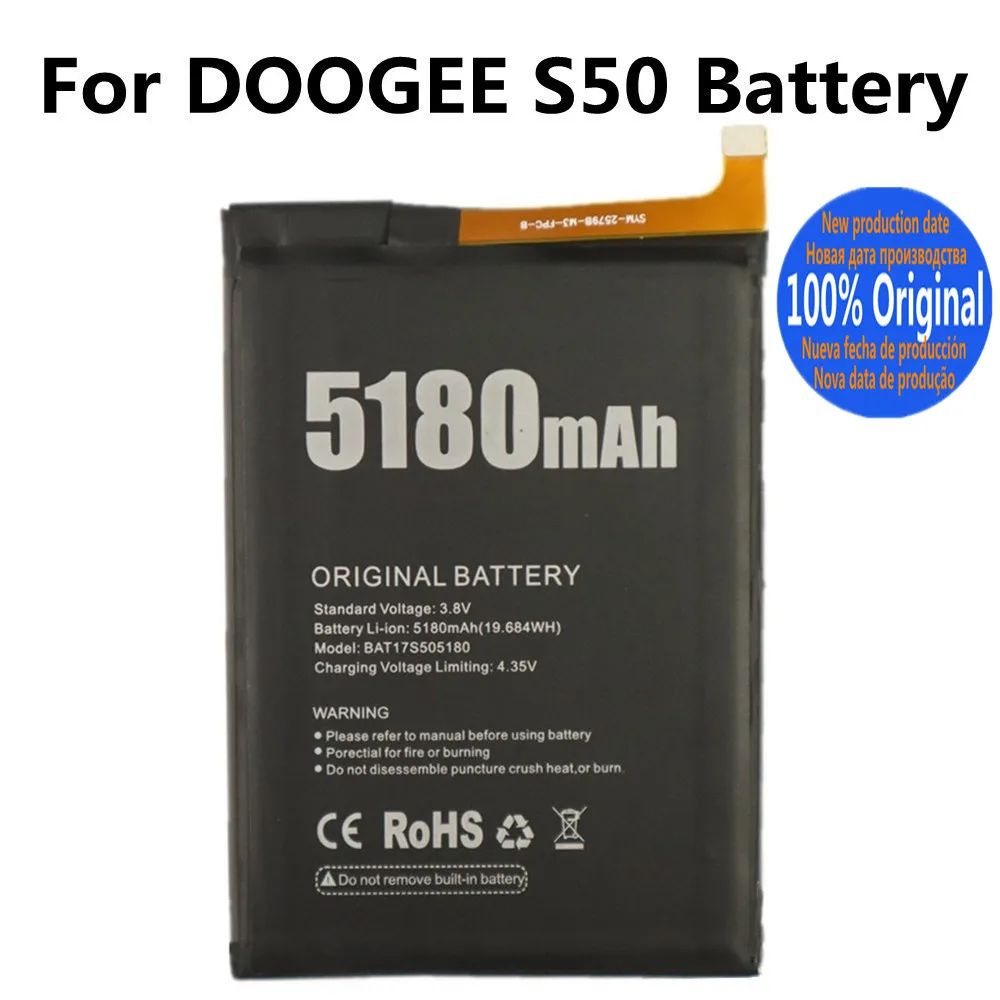 BAT17S505180 100% Original High Quality Battery For DOOGEE S50 5180mAh Long Standby Time Battery + Tracking number