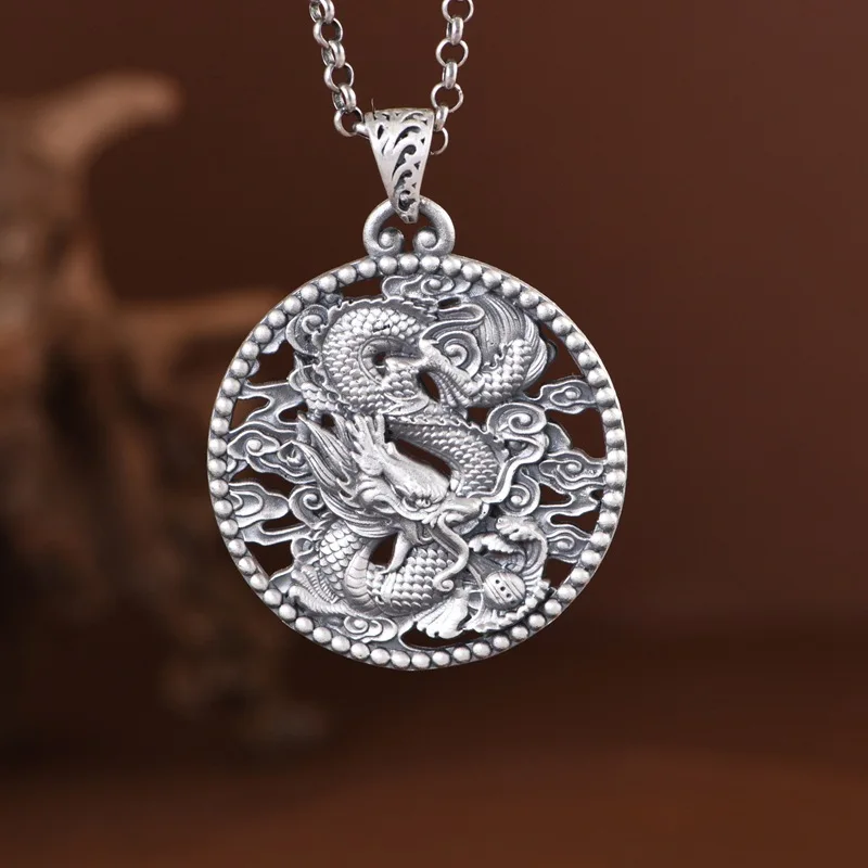 

999 Fine Silver Necklace, Vintage Openwork Dragon Cloud Round Pendant, Men's Bold Statement Jewelry Gift（free Silver Chain)