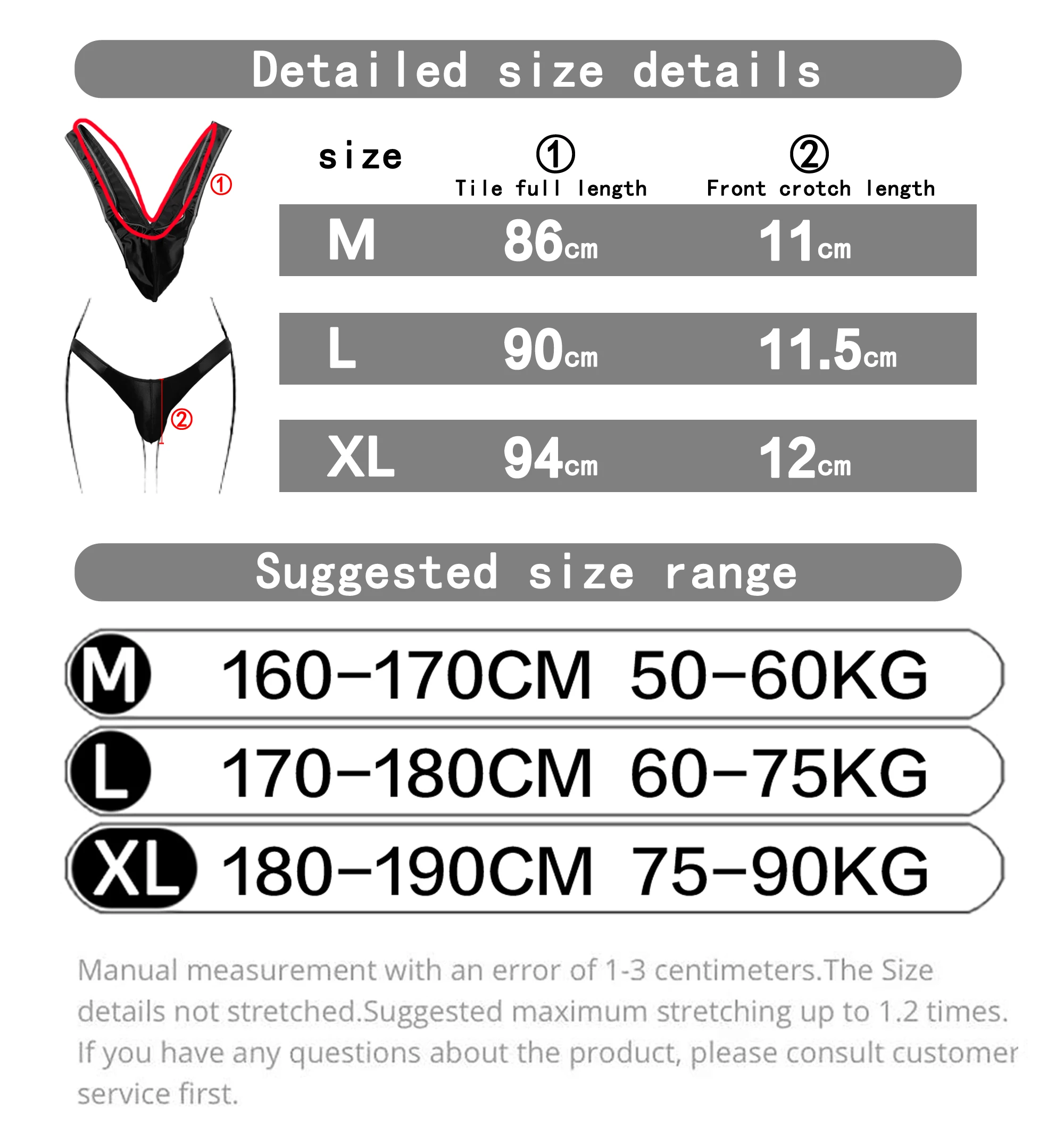 XCKNY Large Waist Men\'s Glossy thong Tighten the buttocks Underwear Silk High Elastic Underwear Men\'s Bikini