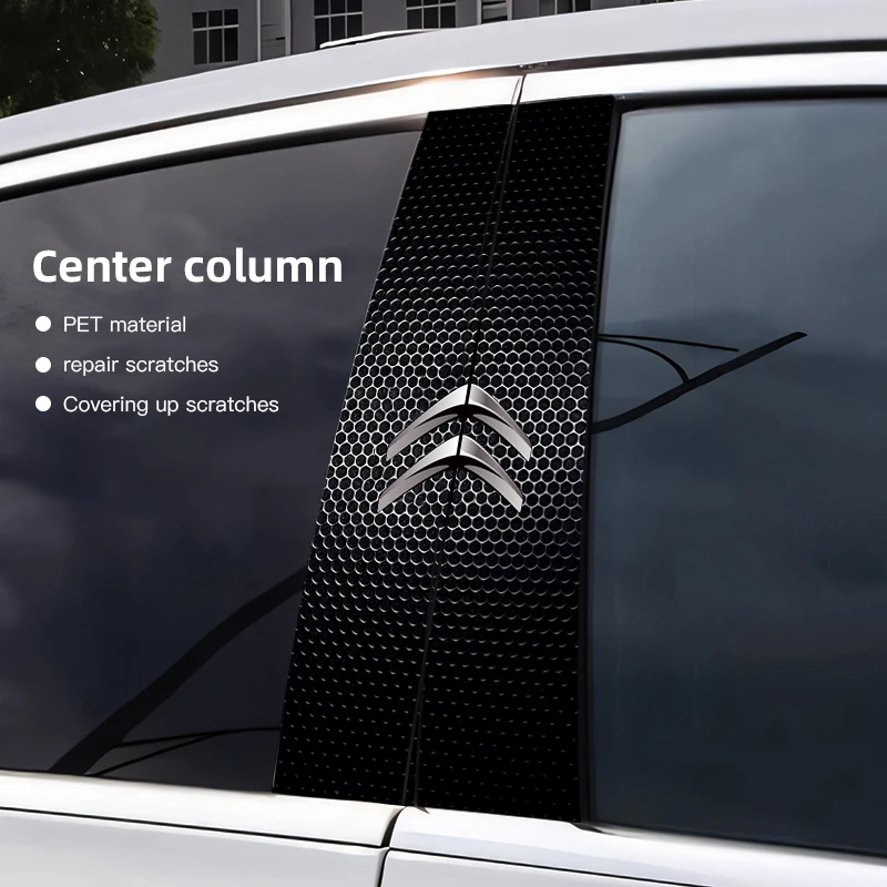 Car Emblem Center P…