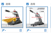 Suitable for Precision Watch Case Press Closer 6173 GY0188, Professional Watchmaker Back Cover Repair Tool Set for Various Sizes