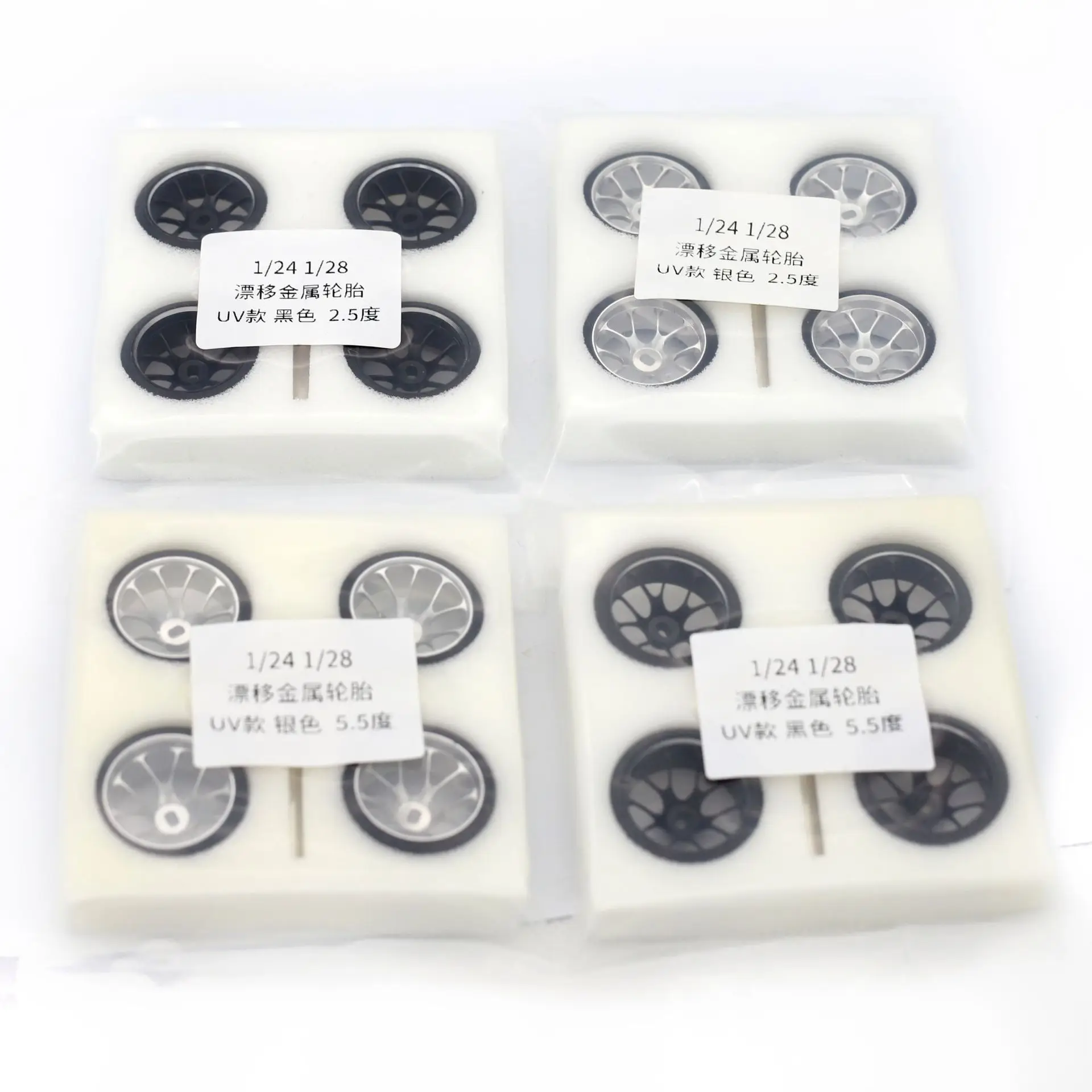 2.5/5.5 Degrees Hard Plastic Drift Tires Metal Wheel Rim for Wltoys 284131 K969 K989 Kyosho Mini-Z 1/28 RC Car Upgrade Parts