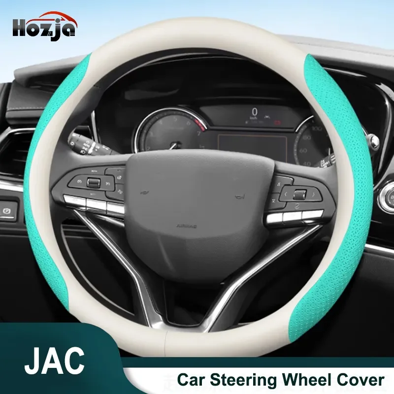 Sport Car Steering Wheel Covers Anti-Slip Bicolor Leather for JAC JS6 2021 2022 2023 Auto Accessories