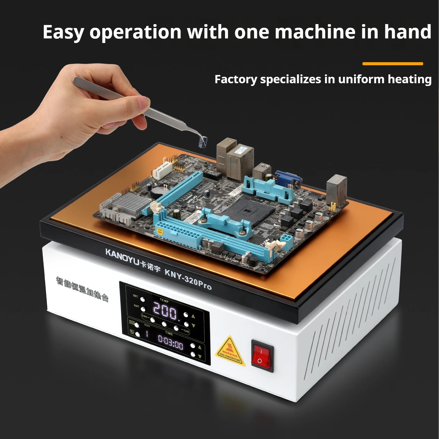 Intelligent constant-temperature PCB soldering timed preheating platform for heating table