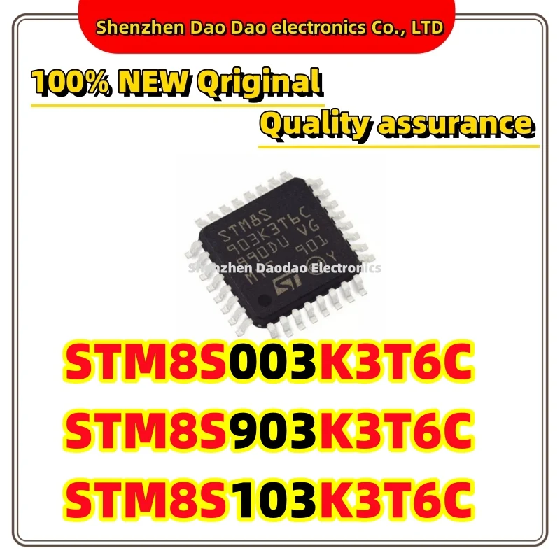 10Pcs STM8S003K3T6C STM8S903K3T6C STM8S103K3T6C IC Chip 8-bit microcontroller chip MCU LQFP-32 New original