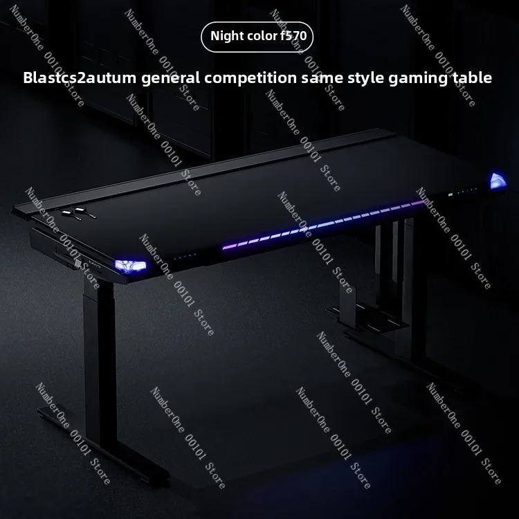 Dual motor electric lifting e-sports, office and home desktop computer desk
