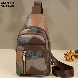 Women PU Leather Chest Bag Shoulder Messenger Ladies Crossbody Bags Pack Fashion Travel Chest Handbags Purse Vintage Pack Purse