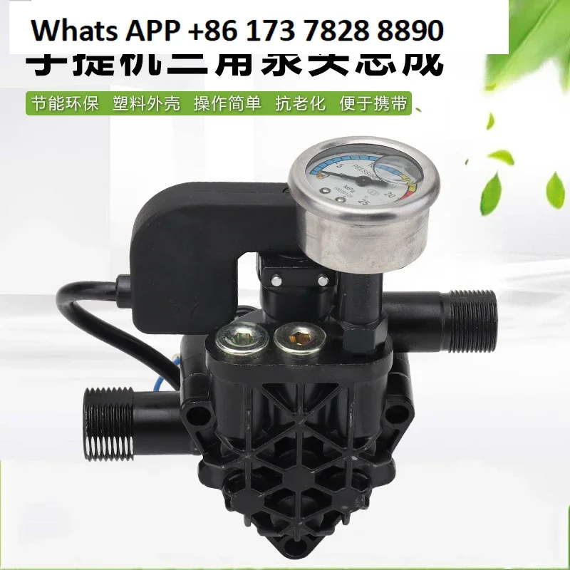 가정용 자동 휴대용 고압 세척기 삼각 펌프 헤드 자동차 세척기 자동차 펌프 헤드 어셈블리 220v