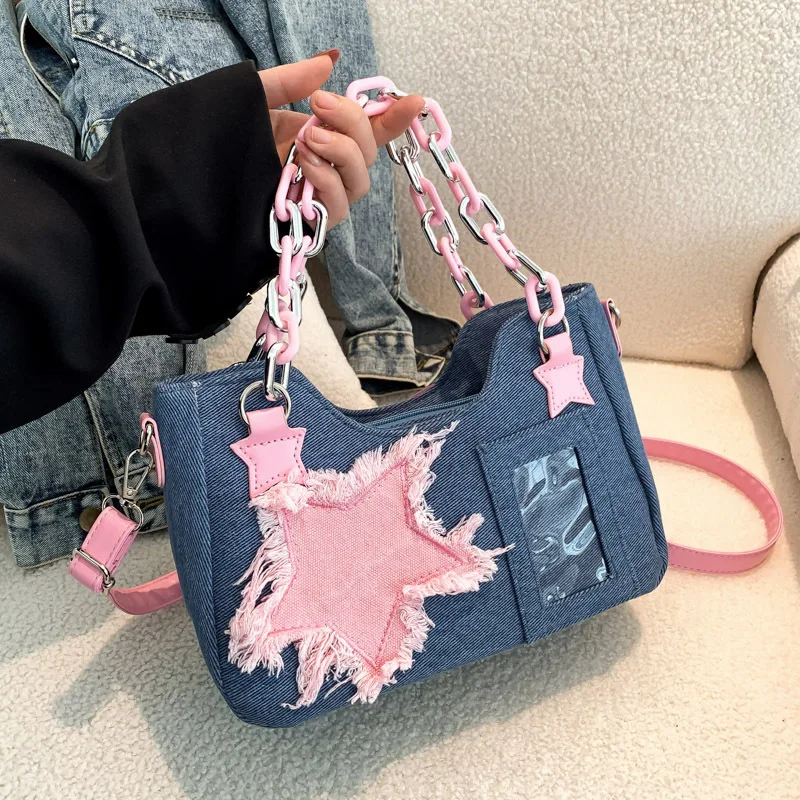 Denim Underarm Shopper Totes Large Capacity Designer Hobo Shoulder Bag Luxury Women\'s Handbag Small Crossbody Bag