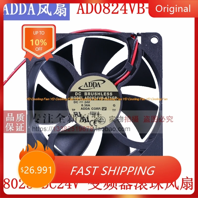 オリジナル-new-adda-ad0824vb-a71gp-8025-dc24v-038a-周波数冷却ファン