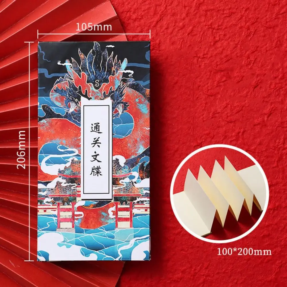 Collect Postmarks Folding Organ Notepad Stamp Edition Chinese Style Diary Notepad Traveler Blank Inner Page Writing Paper