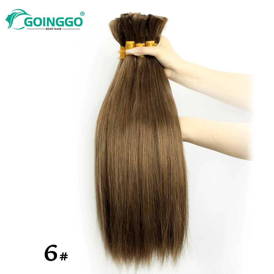 Extensions de Cheveux Humains pour Tressage Remy, au Crochet, Lisses, Bruns châtains, 16-28 Pouces, 6 #, 100g