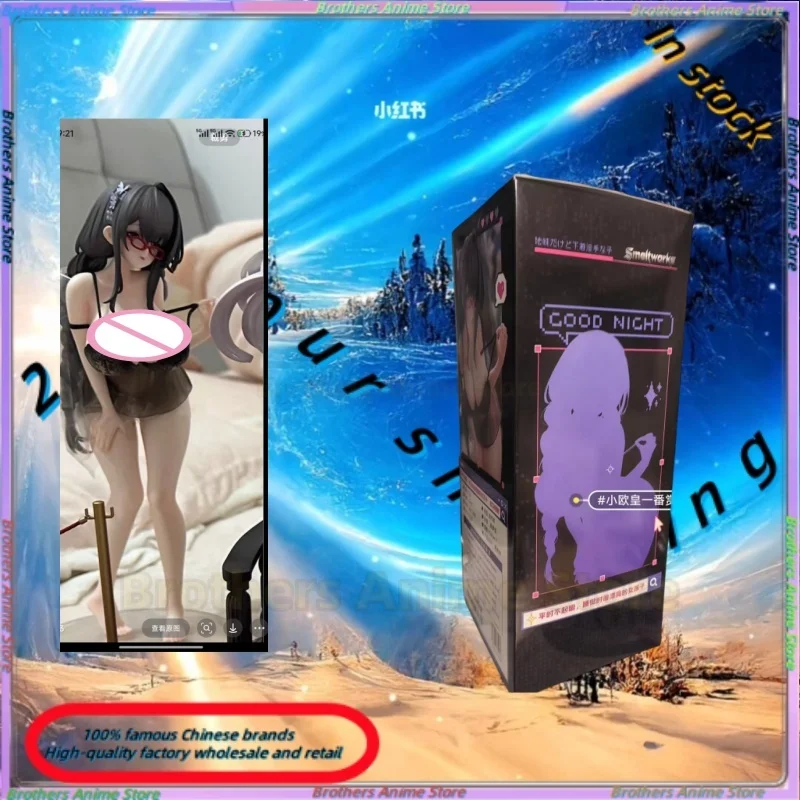 

Original in stock 1/5 28cm Anime Collectible Figure Smeltworks Authentic Star Pavilion Rino Akabane In Stock Desktop
